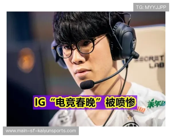 电竞战队数据分析辅助战术决策研究